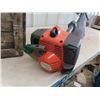Image 2 : (AR) Husqvarna 125 CC Weed Eater