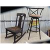 Image 1 : Wooden Rocking Chair w Kane & Bar Stool