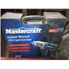 Image 2 : metal toolbox (empty), mastercraft impact wrench + misc