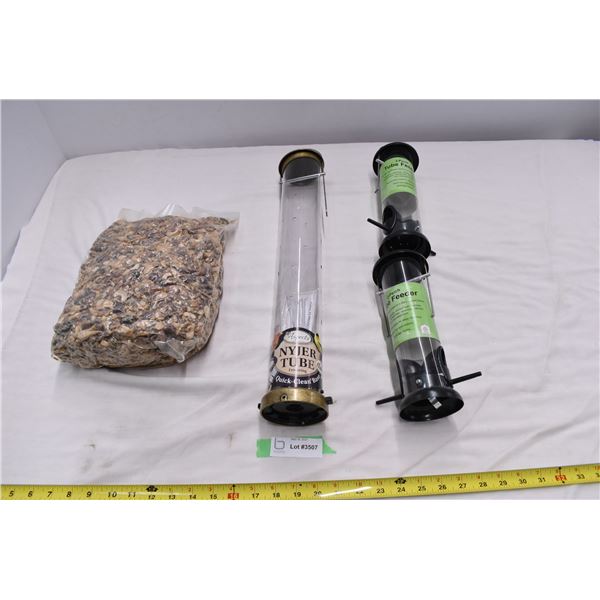 1 Large, 2 Small bird feeders w/ bag of bird feed