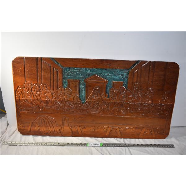 Wood Carved Last Supper Picture - 36" tall 18"wide