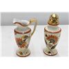 Image 2 : Japanese Shaker & Cream Pitcher w/ Decorative Byobu