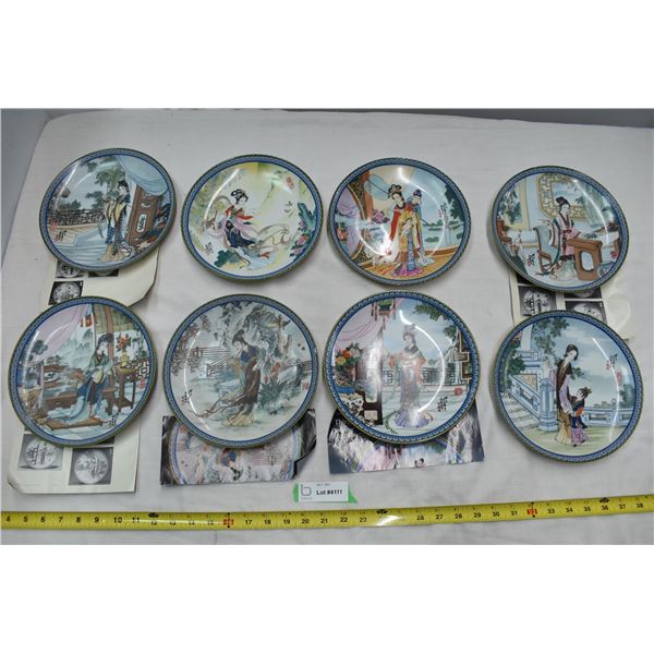 Decorative Fine China