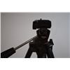 Image 4 : Vivitar 930 Aluminum Tripod