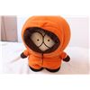 Image 5 : Wind-up ladybug toy, Southpark “Kenny” plush doll, Donkey puppet