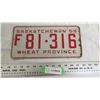 Image 1 : 1958 Sask License Plate