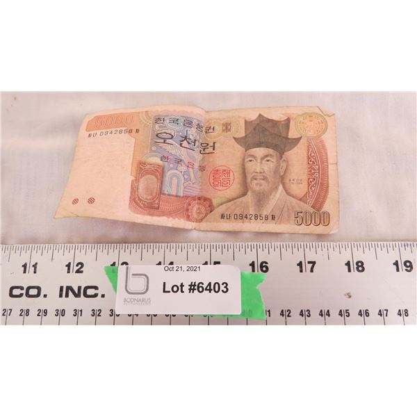 bank of koreal 5000 bill