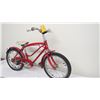 Image 3 : Canadian Tire super cycle vintage kids bike