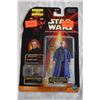 Image 3 : Star Wars Episode I Commtech Figures
