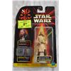 Image 4 : Star Wars Episode I Commtech Figures