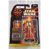 Image 5 : Star Wars Episode I Commtech Figures