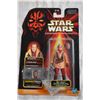Image 6 : Star Wars Episode I Commtech Figures
