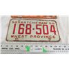 Image 3 : 2X The Money - 1950,58 Sask License Plates