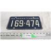 Image 1 : 1962 Sask License Plate