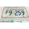 Image 3 : 1972 - pair of Sask License Plates