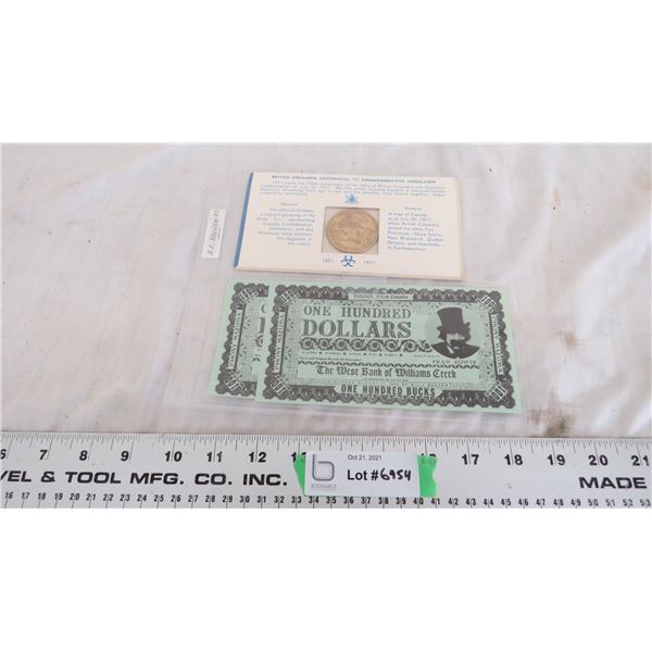 BC souvenir coins