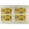 Image 1 : 4-CRISP UNC 1992 LATVIAN RUBLIS