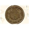 Image 2 : 1857 FLYING EAGLE CENT