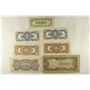 Image 2 : 7 PIECES OF WWII JAPANESE INVASION CURRENCY