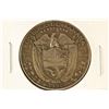 Image 2 : 1934 PANAMA SILVER HALF BALBOA
