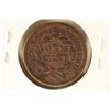 Image 2 : 1855 US LARGE CENT
