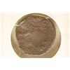 Image 2 : 27 B.C.-285 A.D. IMPERIAL ANTONINUS ANCIENT COIN