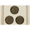 Image 2 : 3 ASSORTED IMPERIAL ROMAN COINS OF THE
