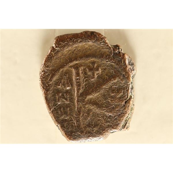 K=20 NUMMI BYZANTINE EMPIRE ANCIENT COIN