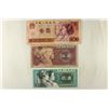 Image 1 : 3 PIECES OF CHINESE CURRENCY 1, 5 & 10 JIAO'S