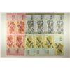 Image 2 : 12 PIECES 2017 CRISP UNC VENEZUELA CURRENCY