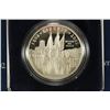 Image 1 : 2002 US MILITARY ACADEMY BICENTENNIAL PROOF