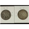 Image 2 : 1933-S & 1934-S WALKING LIBERTY HALF DOLLARS