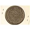 Image 2 : 1916 EGYPT SILVER 10 PIASTRES .8330 OZ. ASW