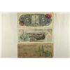 Image 2 : 3 PIECES OF MEXICO CURRENCY, 1961-5 PESO, 1971-