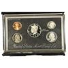 Image 1 : 1996 US SILVER PREMIER PROOF SET (WITH BOX)