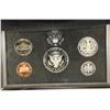 Image 2 : 1996 US SILVER PREMIER PROOF SET (WITH BOX)