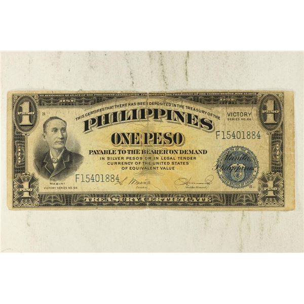 WWII PHILIPPINES / UNITED STATES OF AMERICA 1