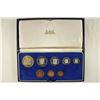 Image 1 : 1970 SOUTH AFRICA 8 COIN PROOF SET WITH SILVER