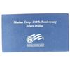 Image 3 : 2005 MARINE CORPS 230TH ANNIVERSARY PF