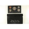 Image 1 : 1995 US SILVER PROOF SET (WITH BOX)