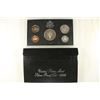 Image 2 : 1995 US SILVER PROOF SET (WITH BOX)