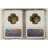 Image 2 : 2-2008-S PRESIDENTIAL DOLLARS JAMES MONROE AND
