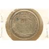 Image 2 : 1861 SEATED LIBERTY HALF DIME (FINE)