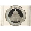 Image 2 : 2016 CHINA SILVER 1O YUAN PANDA NGC MS69