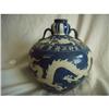 Image 1 : chinese porcelain vaes #2129096