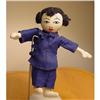 Image 1 : Doll Cloth Chinese Girl  #2129825