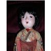 Image 1 : 13" Compo Japanese Doll As Is #2140044