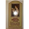 Image 1 : old vintage GOURAUD'S ORIENTAL COLD CREAM sign #2140369