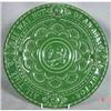 Image 1 : Minton Green shakespear Plate (c1880) #2140434