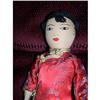 Image 1 : 12.5" Chinese Cloth Doll #2153758